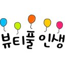 한국종이공예협회 이미지