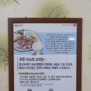 금오산금오리 에스카사
