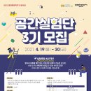 문화목장 헤럴드경제