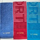 다이나믹 탁구클럽 | 스포츠타올 제작 후기 | 사보렌 멀티스포츠20 체육대회 동호회 기념품 추천 (동대문 신영수건)