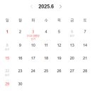 마음이머무는집 이미지