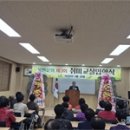 북면분회 이미지