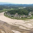 물동이 이고 가는 | 영주 무섬마을 외나무다리