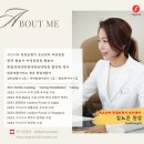메디케어히어링 오산센터 | &lt;오산보청기&gt; 실크C&amp;G 3IX 보청기 성공사례 인터뷰