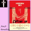 에이치마트 이미지