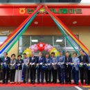 진주서부농협 상봉하나로 이미지