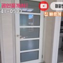 춘의어린이집