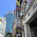 범계 라멘 맛집 - 후타가와라멘 (구.라멘키분) 내돈내산 후기