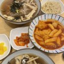 국수나무천왕점 이미지