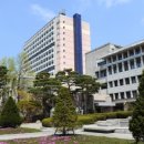국민대학교 글로벌평화 통일대학원 | 국민대, &#39;글로벌 평화·통일 대학원&#39; 1기 신입생 모집(ACN아시아콘텐츠뉴스)
