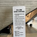 수원시립미술관 10주년 특별전 [모두에게: 초콜릿, 레모네이드, 그리고 파티] 전시 정보 관람 후기