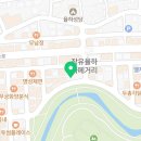 비비큐(BBQ) 김해율하카페거리점