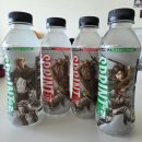 거인헬스 | gs25 진격의거인 콜라보 굿즈 진격거 콜라보 이온음료 굿즈 응모방법