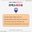 에이블메디컬 이미지