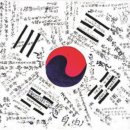 양사장베이스볼센터 이미지
