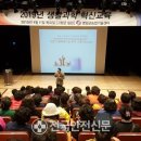 대가야센터-11 이미지