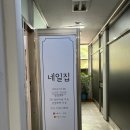 쌍용동우체국 이미지
