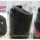 수앤향 이미지
