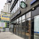 참약사맑은약국 이미지
