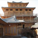 잠자리펜션민박 이미지