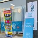 홍지훈의창드림