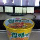 솜씨있는여성의원 이미지