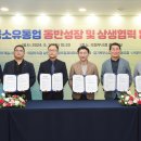 (주)경기마트 이미지