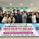 (주)스마일카관리 이미지