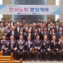 한서 이미지