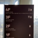 대구 상인동 스터디존이 마련되어있는 카페 “투썸플레이스” 대구월배역포스코점