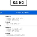 (주)KR산업
