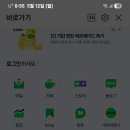 로그인 이미지
