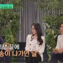 유파트너 이미지