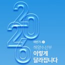 부산국제수산물유통시 - 서구 원양로 1 | 부산국제수산물유통시