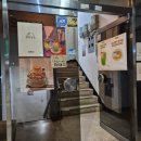 (주)을지로골목대장 송리단길점 | 송파 푸딩 맛집 송리단길 카페 재해석 석촌점 내돈내산