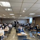 과천중앙고등학교 이미지