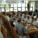 영월군청구내식당 Daum카페