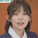우정분식 이미지