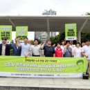 위기를 기회로 만든 독립운동 이미지