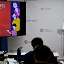인천 56 인천일보