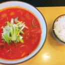 국수나무 천왕점 이미지