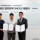 스튜디오 아이엔씨