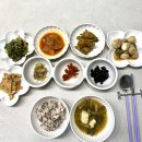 도청대로 | 홍성 미소맘 산후도우미 신청 및 3주 이용후기