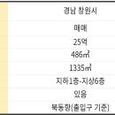 산호동147 이미지