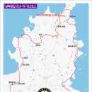 상촌마을회관 이미지