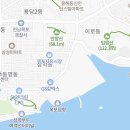 용해동주민센터 주차장 이미지