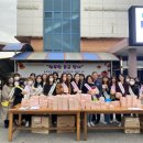 영광여자고등학교 이미지