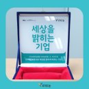 (의)성광의료재단 차여성의원 이미지