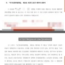 남용3호 이미지