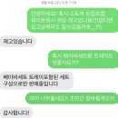 안일 온누리 이미지